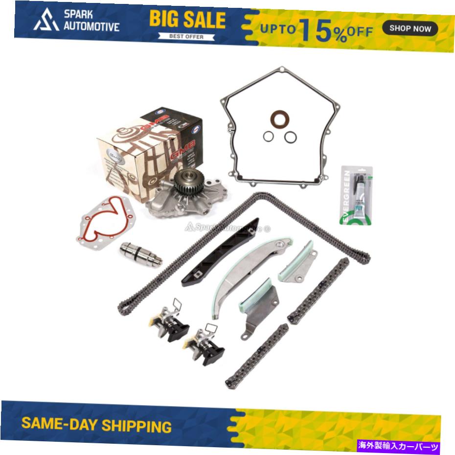 Water Pump タイミングチェーンキットタイミングカバーガスケットウォーターポンプフィット09-10クライスラー300ダッジ2.7 Timing Chain Kit Timing Cover Gasket Water Pump Fit 09-10 Chrysler 300 Dodge 2.7【並行輸入品】