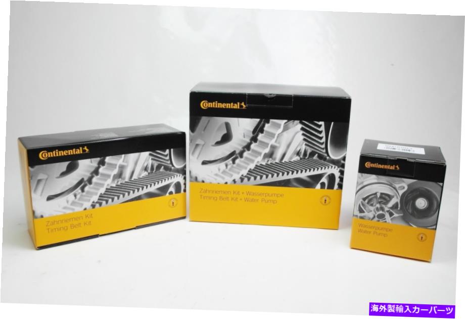 Water Pump ウォーターポンプコンティ付きタイミングベルトキット（完全なミックスなし）CT1028WP4 Timing Belt Kit With Water Pump Conti (Complete No Mix) CT1028WP4【並行輸入品】 64,070円