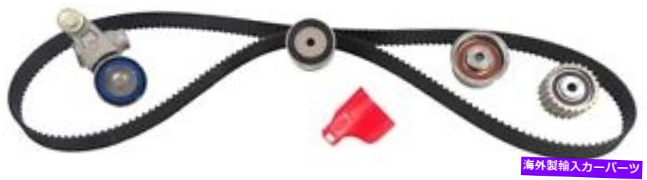 Water Pump エンジンタイミングベルトコンポーネントキット - クルーデスウォーターポンプフィット00-09レガシー2.5L-H4 Engine Timing Belt Component Kit-Excludes Water Pump fits 00-09 Legacy 2.5L-H4【並行輸入品】