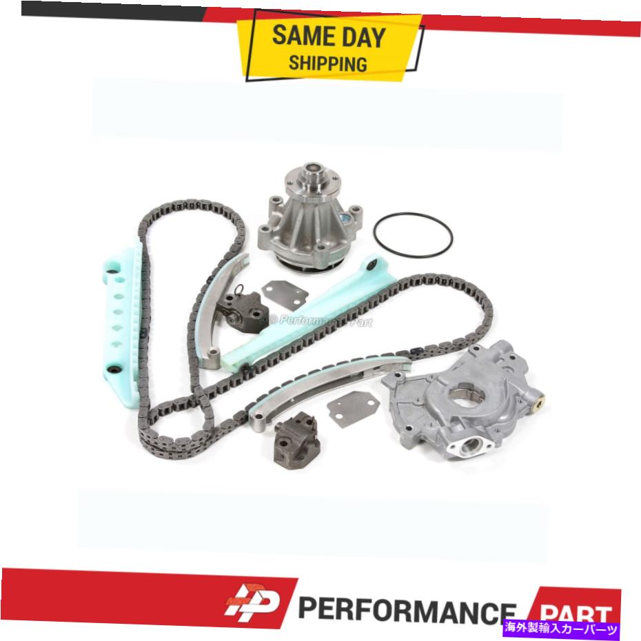 Water Pump 03-04フォードE150 F150 F250ウィンザー用のタイミングチェーンキットW/O Gearsウォーターオイルポンプ Timing Chain Kit w/o Gears Water Oil Pump for 03-04 Ford E150 F150 F250 WINDSOR【並行輸入品】