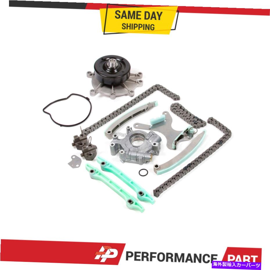 Water Pump タイミングチェーンキットw/oギア99-08用の水オイルポンプ4.7L SOHC Timing Chain Kit w/o Gears Water Oil Pump for 99-08 Jeep Dodge 4.7L SOHC【並行輸入品】