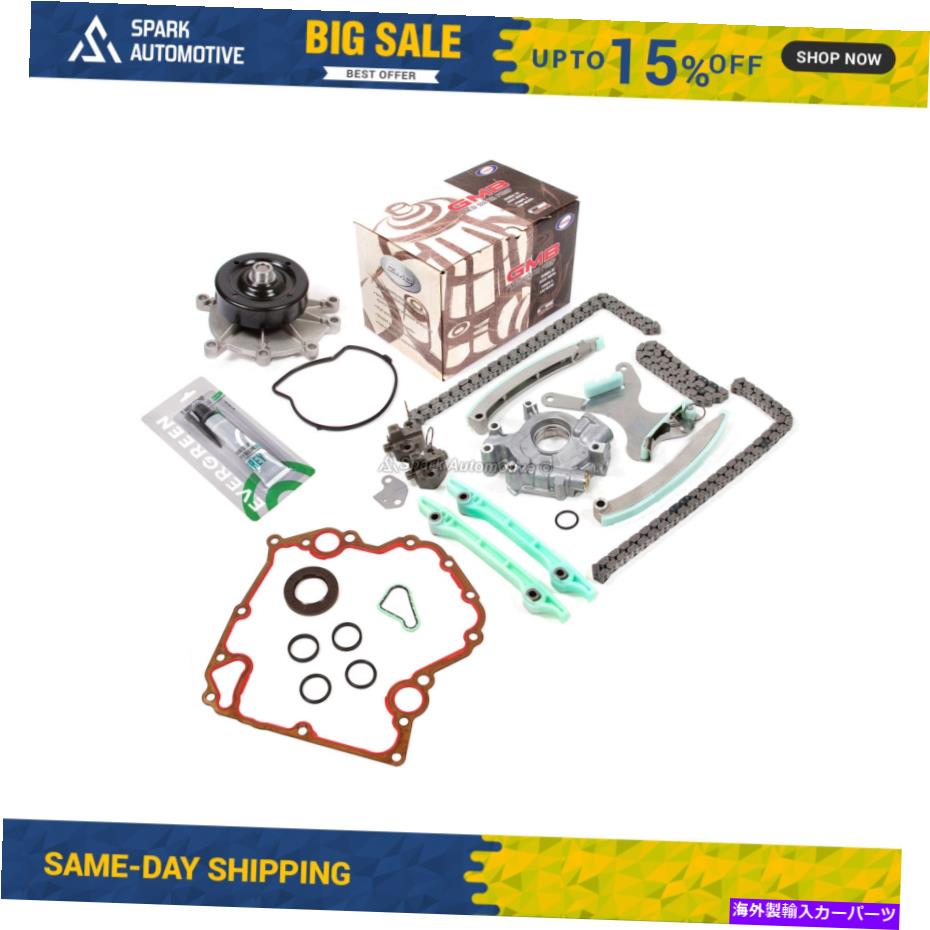 Water Pump タイミングチェーンキットw/oギアウォーターオイルポンプガスケットフィット99-08ジープダッジクライスラー Timing Chain Kit w/o Gears Water Oil Pump Gasket Fit 99-08 Jeep Dodge Chrysler【並行輸入品】