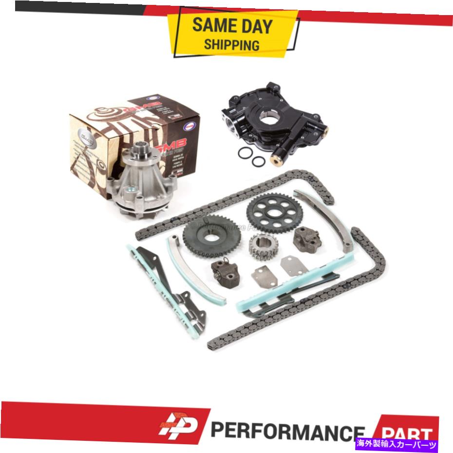 Water Pump 98-01フォードクラウンビクトリアリンカーン4.6のタイミングチェーンキットウォーターオイルポンプ4.6 Timing Chain Kit Water Oil Pump for 98-01 Ford Crown Victoria Lincoln 4.6【並行輸入品】