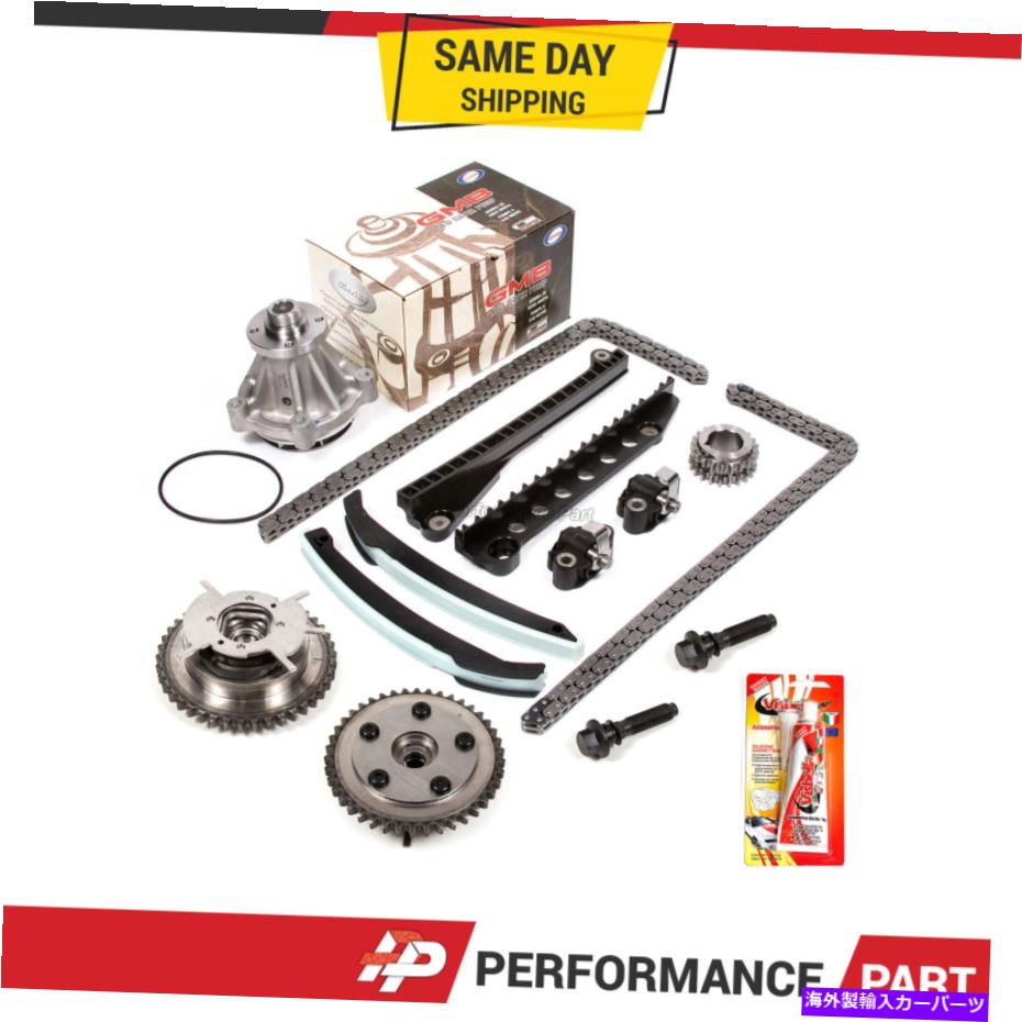 Water Pump タイミングチェーンキット07-08フォードリンカーン5.4トリトン3バルブのタイミングチェーンキットカムフェイザーウォーターポンプ Timing Chain Kit Cam Phaser Water Pump for 07-08 Ford Lincoln 5.4 TRITON 3-Valve【並行輸入品】