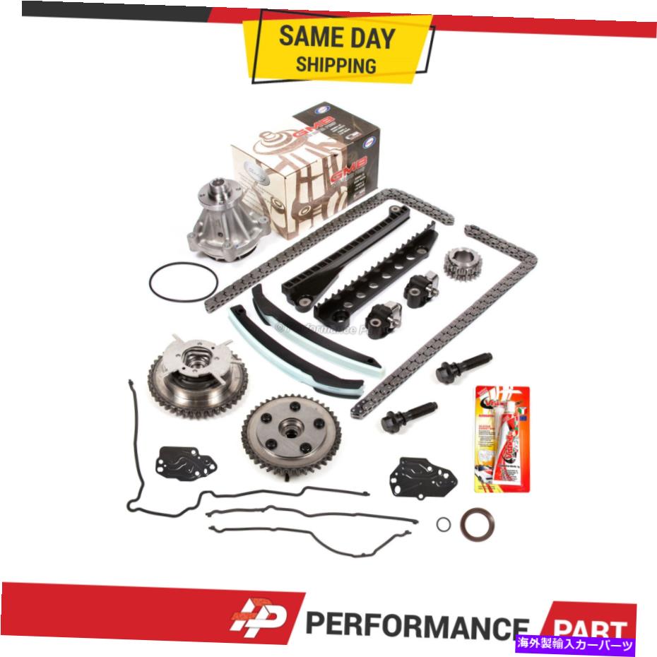 Water Pump タイミングチェーンキット07-08フォードリンカーン5.4トリトン3バルブのタイミングチェーンキットカムフェイザーウォーターポンプ Timing Chain Kit Cam Phaser Water Pump for 07-08 Ford Lincoln 5.4 TRITON 3VALVE【並行輸入品】