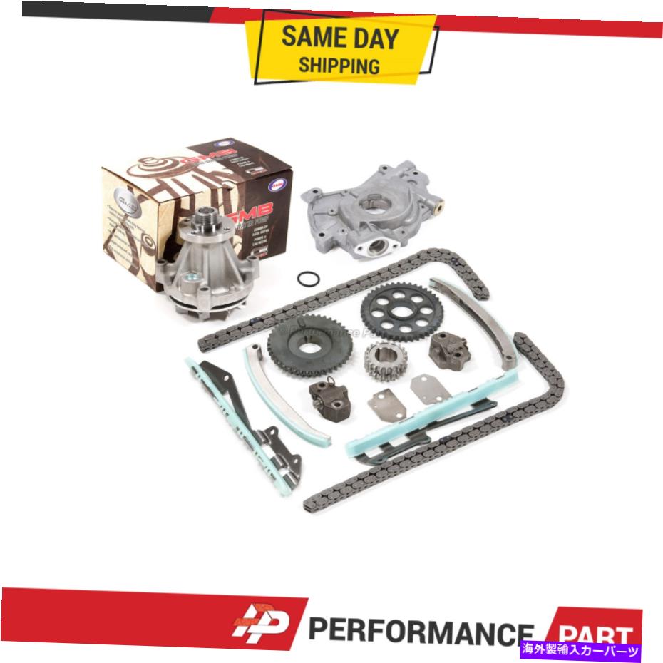 Water Pump 98-01フォードクラウンビクトリアリンカーンタウンカー用タイミングチェーンキットウォーターオイルポンプ Timing Chain Kit Water Oil Pump for 98-01 Ford Crown Victoria Lincoln Town Car【並行輸入品】