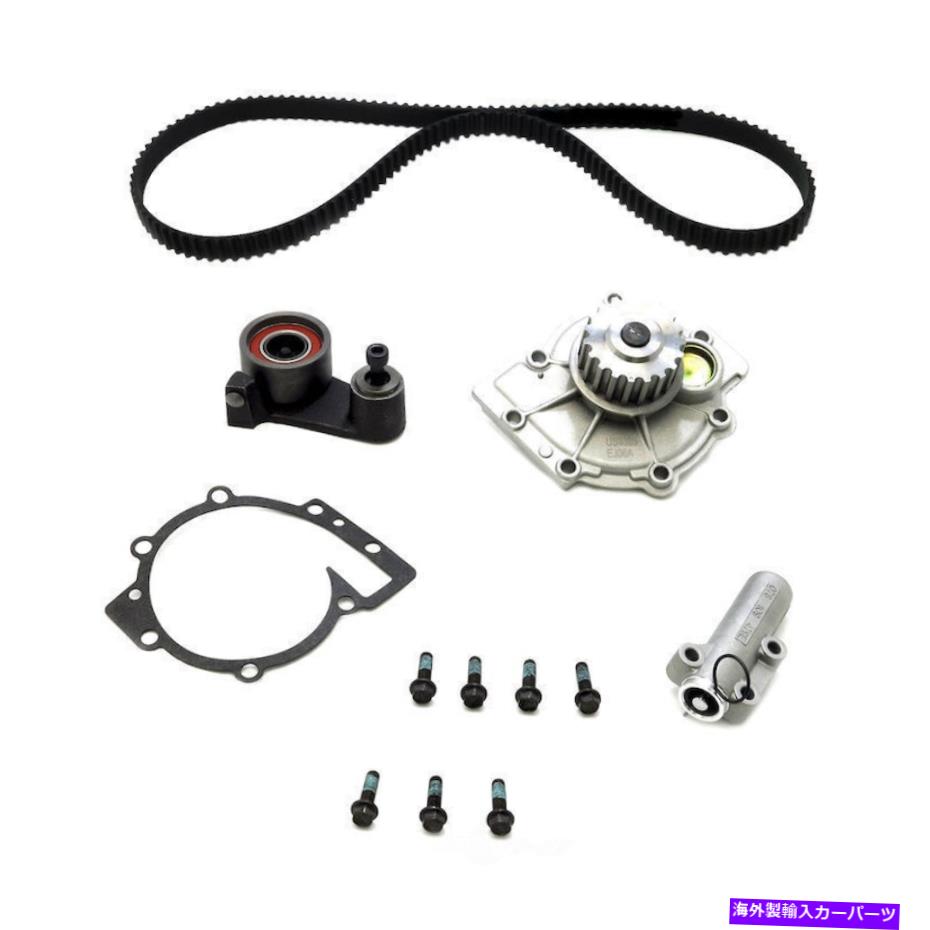 Water Pump ウォーターポンプ付きエンジンタイミングベルトキット自然の米国モーターワークUSTK252 Engine Timing Belt Kit with Water Pump-Natural US Motor Works USTK252【並行輸入品】