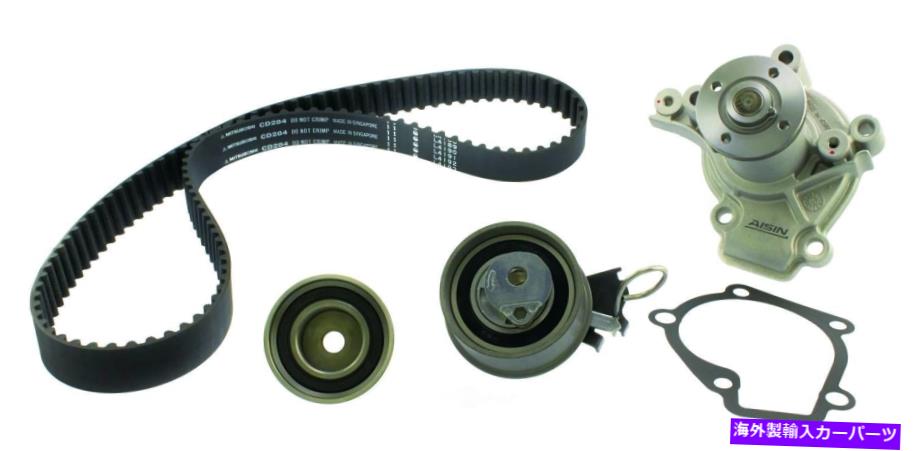 Water Pump ウォーターポンプAISIN TKK-003付きエンジンタイミングベルトキット Engine Timing Belt Kit with Water Pump Aisin TKK-003【並行輸入品】