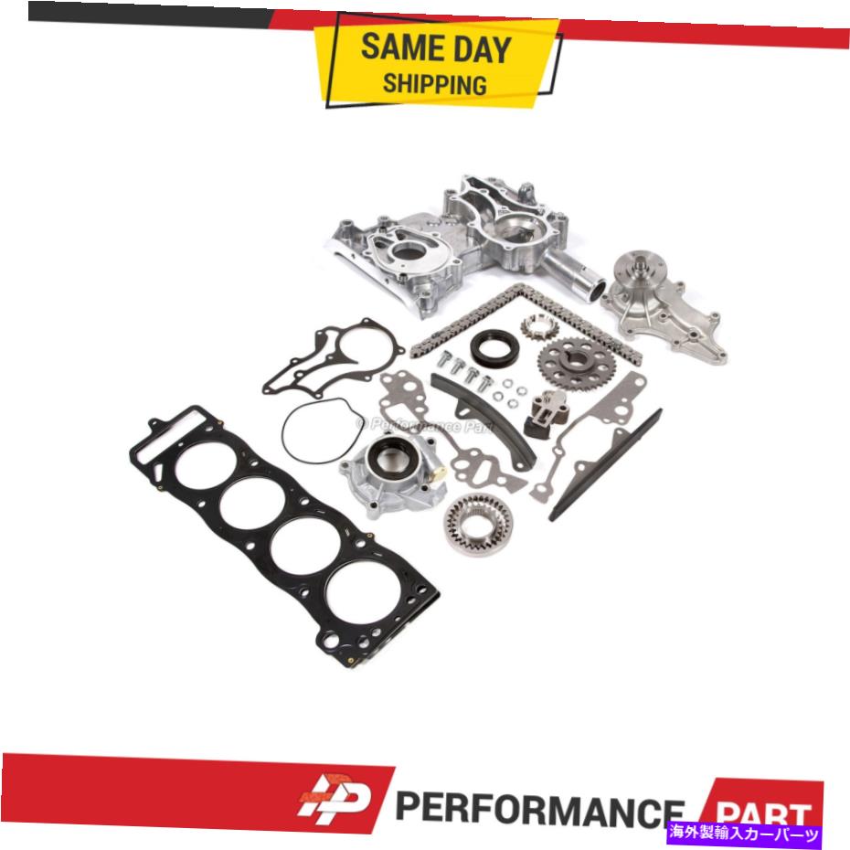 Water Pump タイミングチェーンキットメタルガイドカバーオイルウォーターポンプヘッドガスケットトヨタ22R Timing Chain Kit Metal Guides Cover Oil Water Pump Head Gasket for Toyota 22R【並行輸入品】