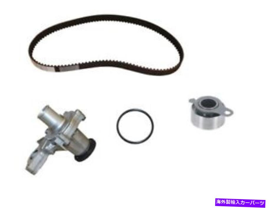 Water Pump Contitech製品TB236LK1-WH WH WH WH WAR Contitech Products TB236LK1-WH Engine Timing Belt Kit with Water Pump【並行輸入品】