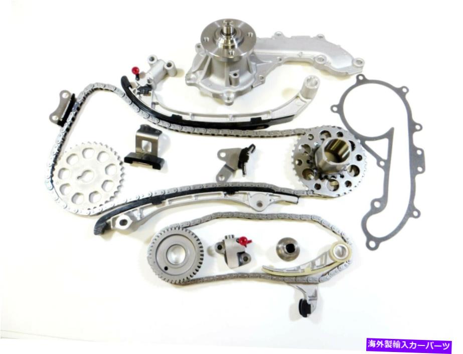 Water Pump タイミングキット（w/o vvt-sprocket）+05-15用のウォーターポンプ2.7lタコマ4runner2trfe Timing Kit (w/o VVT-Sprocket)+Water Pump for 05-15 2.7L Tacoma 4Runner 2TRFE【並行輸入品】