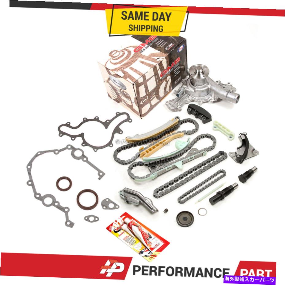 Water Pump タイミングチェーンキットw/oギアガスケットGMB水ポンプ97-06マーキュリーフォード4.0 SOHC Timing Chain Kit w/o Gears Gasket GMB Water Pump for 97-06 Mercury Ford 4.0 SOHC【並行輸入品】