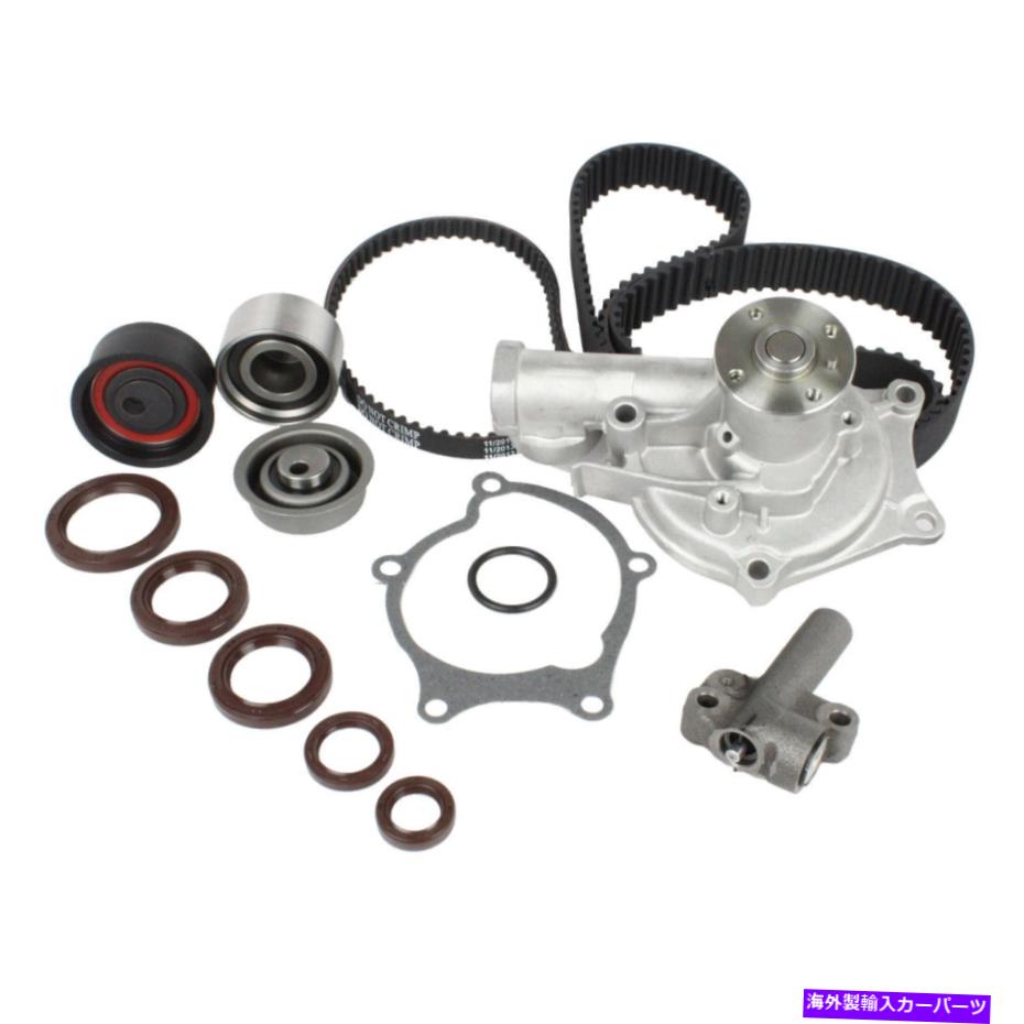 Water Pump ウォーターポンプ付きDNJタイミングベルトキットTBK107WP DNJ Timing Belt Kit with Water Pump TBK107WP【並行輸入品】