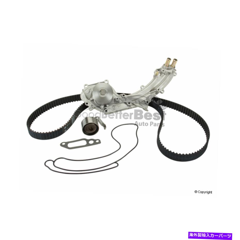 Water Pump ウォーターポンプ付きの1つの新しいゲートエンジンタイミングベルトキットTCKWP193レジェンド One New Gates Engine Timing Belt Kit with Water Pump TCKWP193 Legend【並行輸入品】