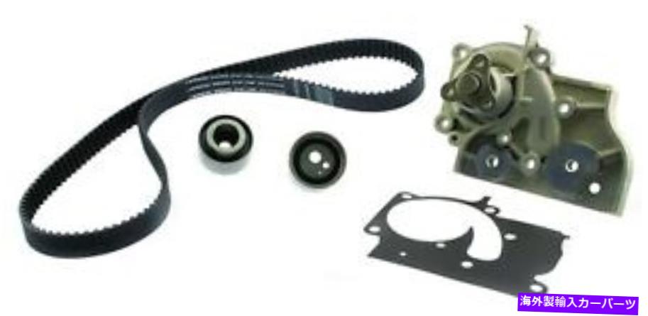Water Pump ウォーターポンプAISIN TKK008付きエンジンタイミングベルトキット Engine Timing Belt Kit With Water Pump Aisin TKK008【並行輸入品】