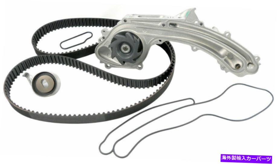 Water Pump ゲートTCKWP193エンジンタイミングベルトキット91-95アキュラレジェンド用ウォーターポンプ付き Gates TCKWP193 Engine Timing Belt Kit with Water Pump For 91-95 Acura Legend【並行輸入品】