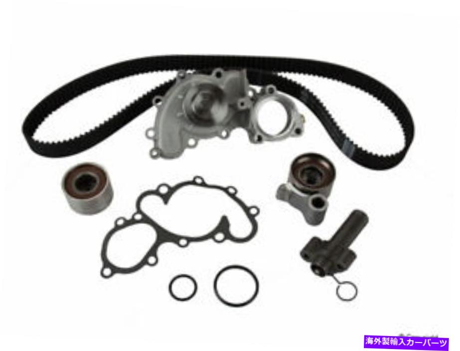 Water Pump ES250用のウォーターポンプ付きゲートエンジンタイミングベルトキット、Camry TCKWP157A Gates Engine Timing Belt Kit with Water Pump for ES250, Camry TCKWP157A【並行輸入品】 71,935円