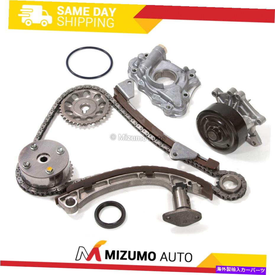 Water Pump タイミングチェーンキットオイルウォーターポンプVVTギアフィット00-08トヨタシボレーポンティアック1.8 Timing Chain Kit Oil Water Pump VVT Gear Fit 00-08 Toyota Chevrolet Pontiac 1.8【並行輸入品】