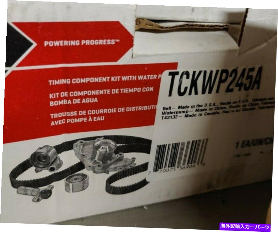 Water Pump ゲートTCKWP3245Aウォーターポンプ付きタイミングベルトコンポーネントキット数量 Gates TCKWP3245A Timing Belt Component Kits with Water Pump QTY 1【並行輸入品】