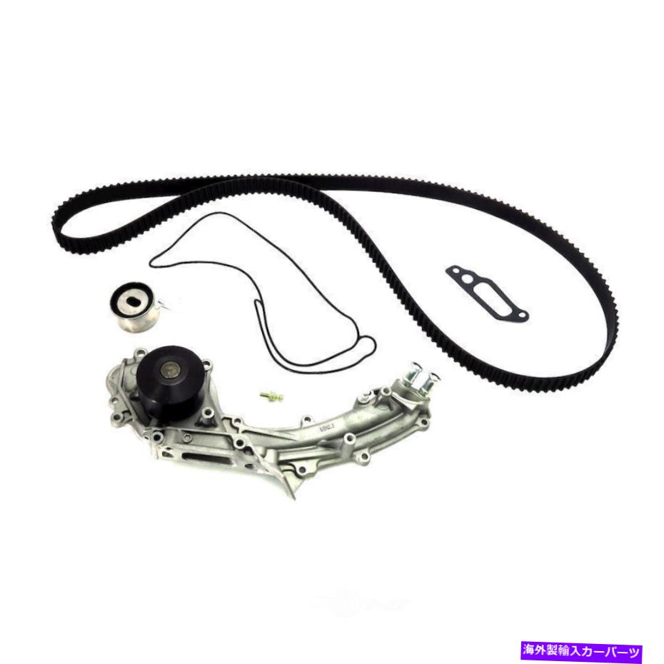 Water Pump ウォーターポンプ付きエンジンタイミングベルトキットUSTK193フィット1991 Acura Legend 3.2L-V6 Engine Timing Belt Kit with Water Pump USTK193 fits 1991 Acura Legend 3.2L-V6【並行輸入品】