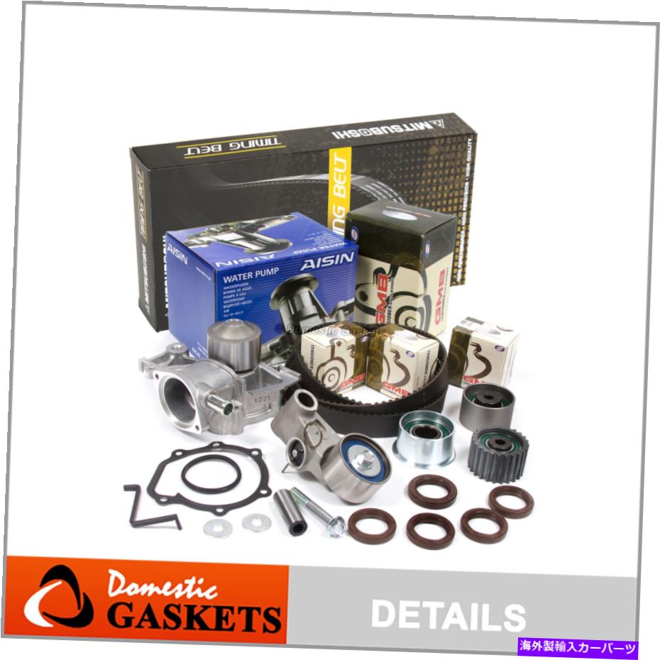 Water Pump ミツボシタイミングベルトアイシンウォーターポンプキットフィット99-05スバル2.5L SOHC EJ25 EJ22 Mitsuboshi Timing Belt AISIN Water Pump Kit Fit 99-05 Subaru 2.5L SOHC EJ25 EJ22【並行輸入品】