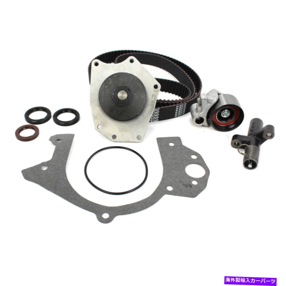 Water Pump ウォーターポンプ付きDNJタイミングベルトキット6ボルトウォーターポンプTBK1145BWP DNJ Timing Belt Kit with Water Pump 6 Bolt Water Pump TBK1145BWP【並行輸入品】