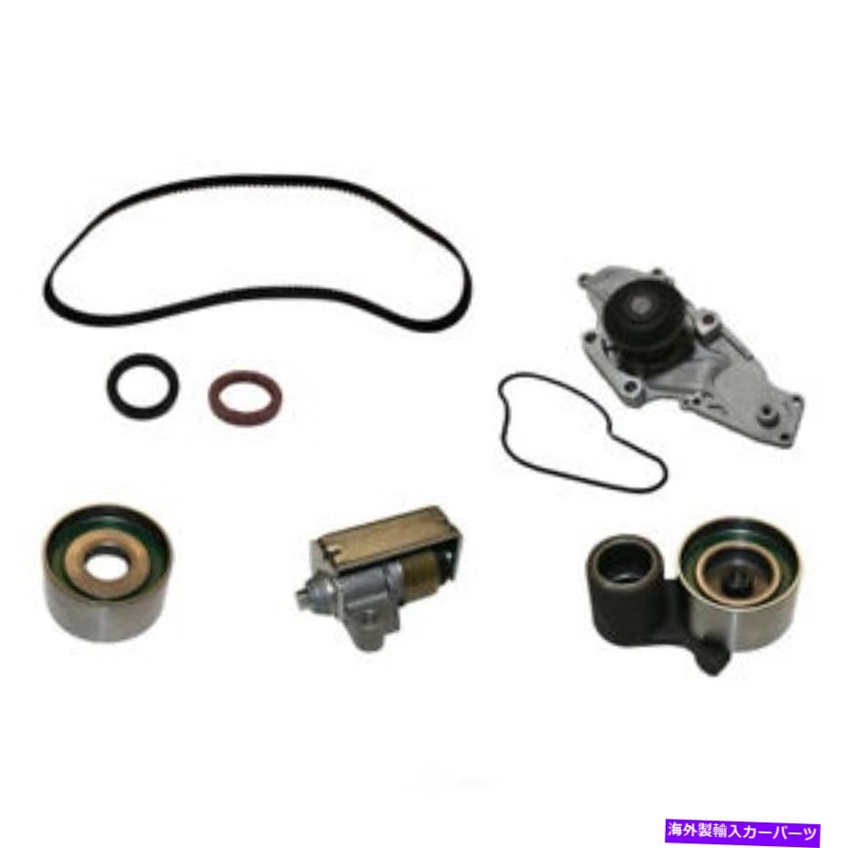 Water Pump ウォーターポンプGMB 3435-1286付きエンジンタイミングベルトキット Engine Timing Belt Kit With Water Pump GMB 3435-1286【並行輸入品】