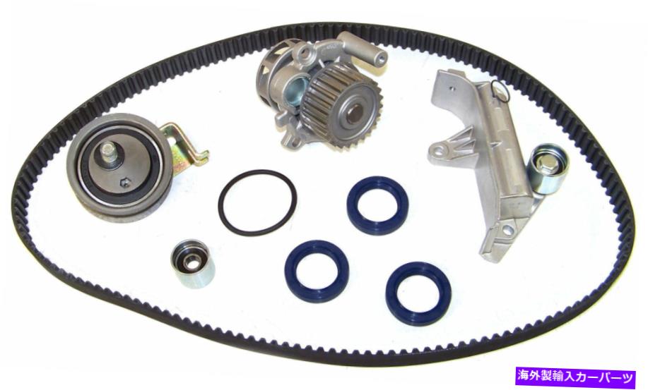 Water Pump Audi A4 Quattro 2001-2005 1.8L Turbo DOHC 20Vタイミングベルトキットw/ウォーターポンプ Audi A4 Quattro 2001-2005 1.8L Turbo DOHC 20V Timing Belt Kit w/Water Pump【並行輸入品】