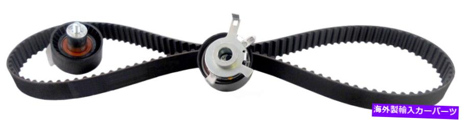 Water Pump エンジンタイミングベルトコンポーネントキット - 排除ウォーターポンプACDELCO TCK294B Engine Timing Belt Component Kit-Excludes Water Pump ACDelco TCK294B【並行輸入品】