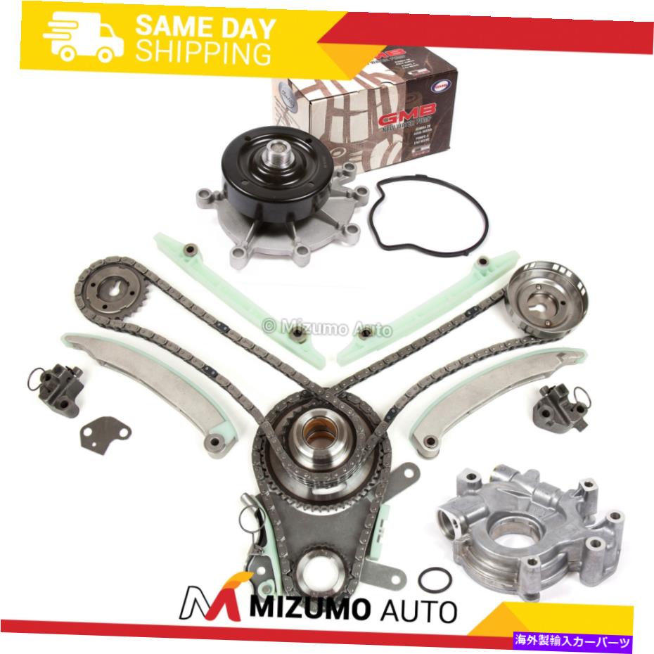 Water Pump タイミングチェーンキットウォーターオイルポンプフィット07-13ダッジジープラム4.7L V8 SOHC Timing Chain Kit Water Oil Pump Fit 07-13 Dodge Jeep Ram 4.7L V8 SOHC【並行輸入品】