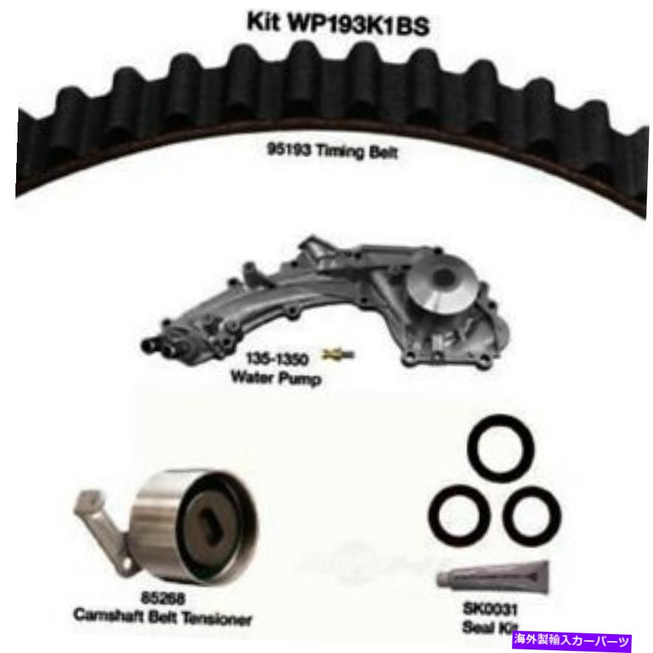 Water Pump ウォーターポンプDAYCO WP193K1BS付きエンジンタイミングベルトキット Engine Timing Belt Kit With Water Pump Dayco WP193K1BS【並行輸入品】