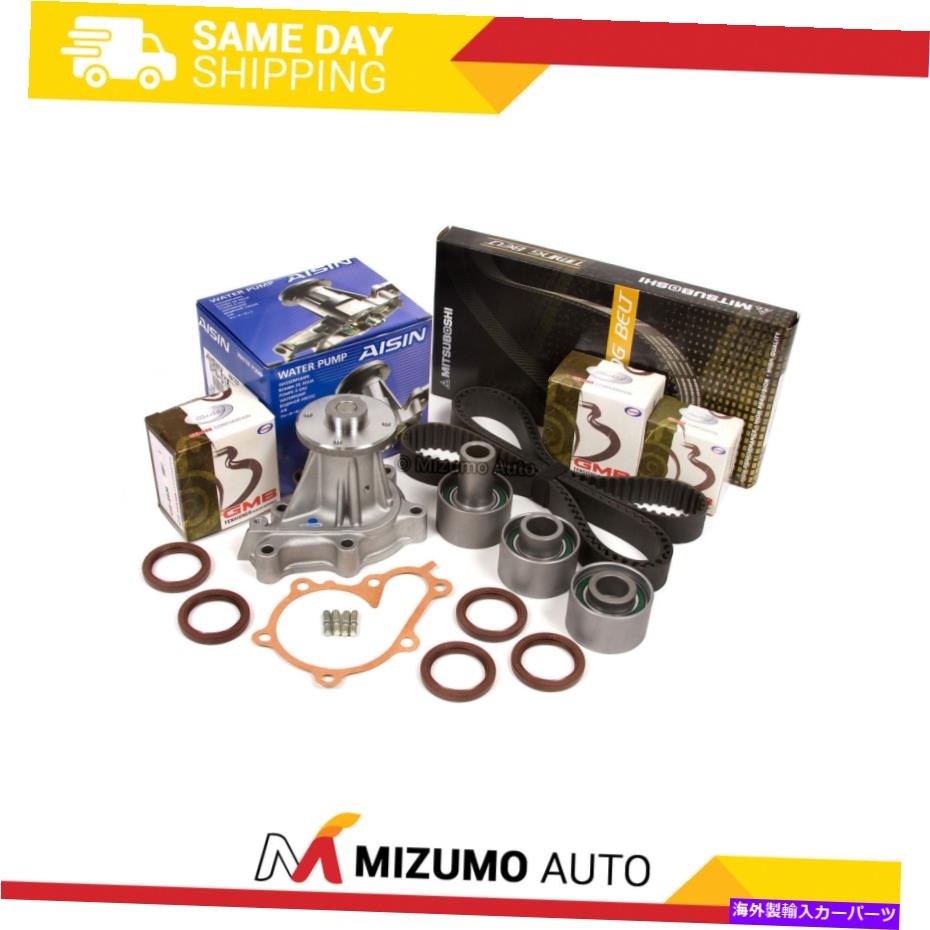 Water Pump タイミングベルトキットアイシンウォーターポンプフィット90-96日産300ZXターボVG30DE VG30DETT Timing Belt Kit AISIN Water Pump Fit 90-96 Nissan 300ZX Turbo VG30DE VG30DETT【並行輸入品】