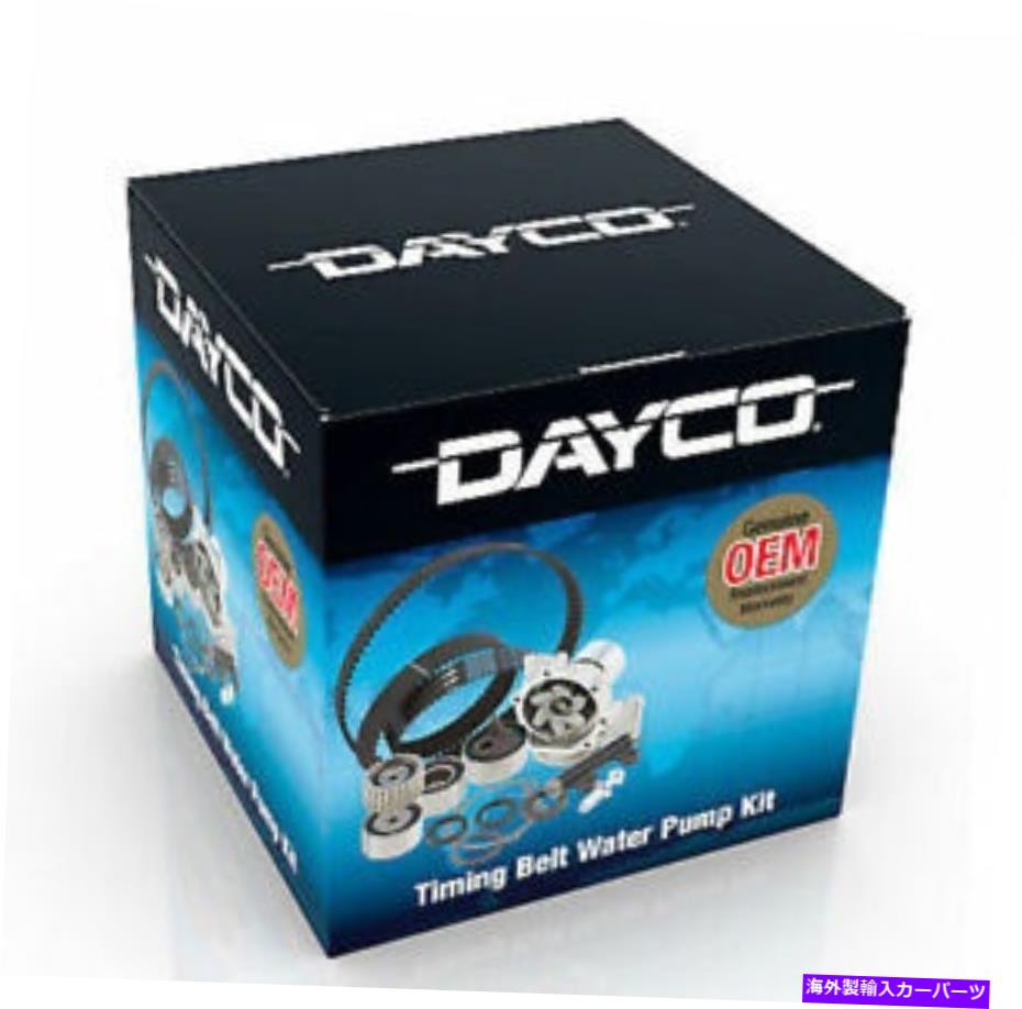 Water Pump Daycoタイミングベルト（124T）ホンダCRXの水ポンプキットEG EF EK B16A2 1.6L DAYCO TIMING BELT (124t) WATER PUMP KIT for Honda CRX Civic EG EF EK B16A2 1.6L【並行輸入品】｜Us Custom Parts Shop USDM