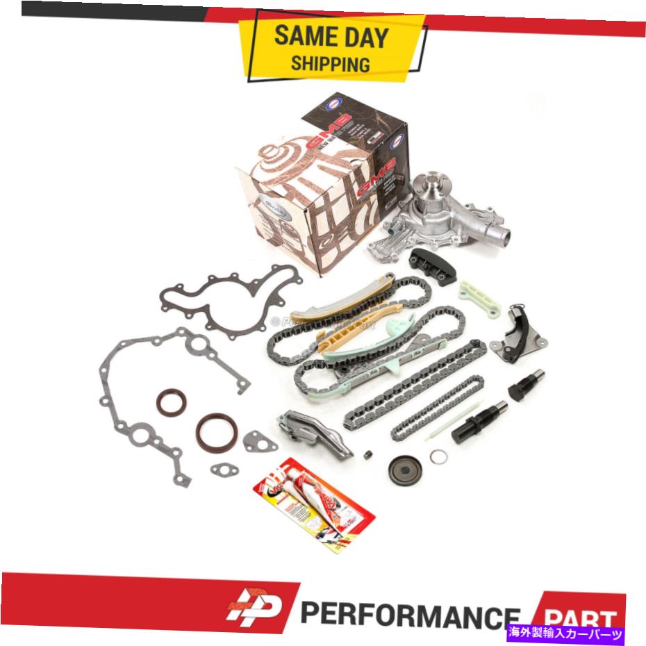 Water Pump タイミングチェーンキットW/O GearsガスケットGMB水ポンプ97-06 Ford Mercury 4.0 SOHC Timing Chain Kit w/o Gears Gasket GMB Water Pump for 97-06 Ford Mercury 4.0 SOHC【並行輸入品】