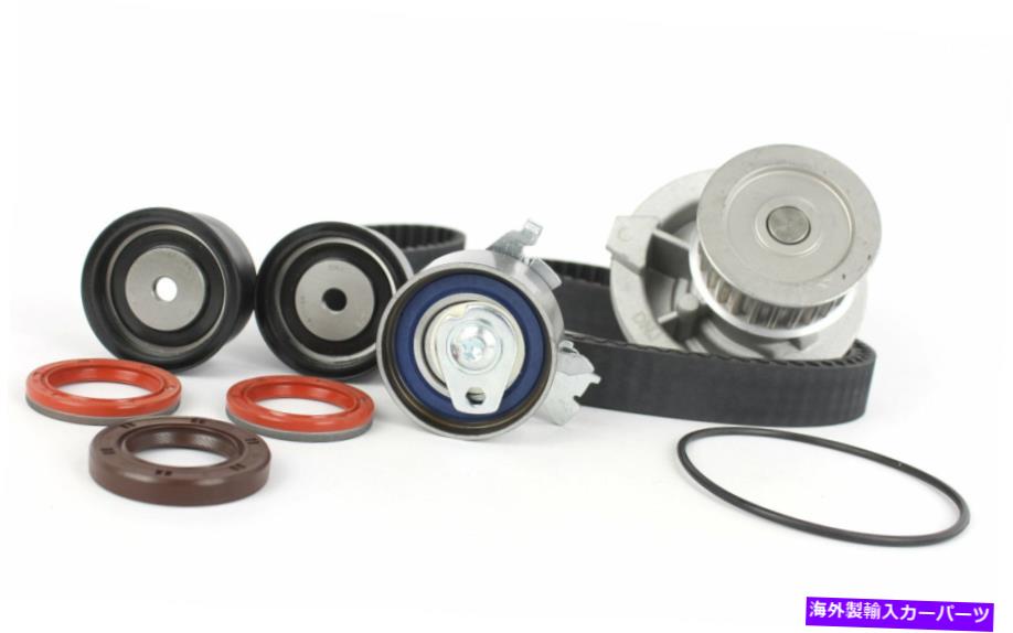 Water Pump ウォーターポンプ付きDNJタイミングベルトキットTBK319AWP DNJ Timing Belt Kit with Water Pump TBK319AWP【並行輸入品】