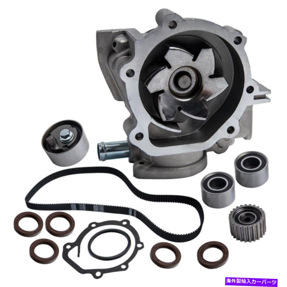 Water Pump スバルレガシーアウトバックのタイミングベルト＆ウォーターポンプキット96-97 13069-AA063 Timing Belt & Water Pump Kit For SUBARU LEGACY OUTBACK 96-97 13069-AA063【並行輸入品】 73,689円