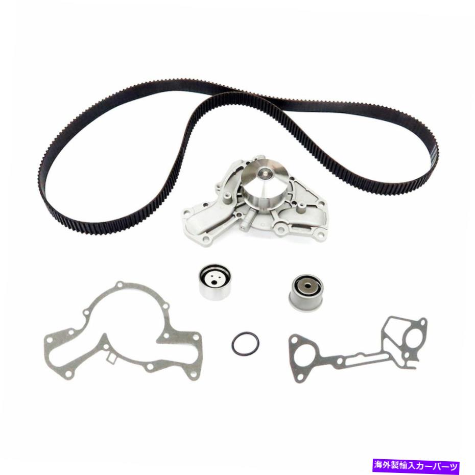 Water Pump USモーターワークUSTK195エンジンタイミングベルトキット付きウォーターポンプ US Motor Works USTK195 Engine Timing Belt Kit with Water Pump【並行輸入品】