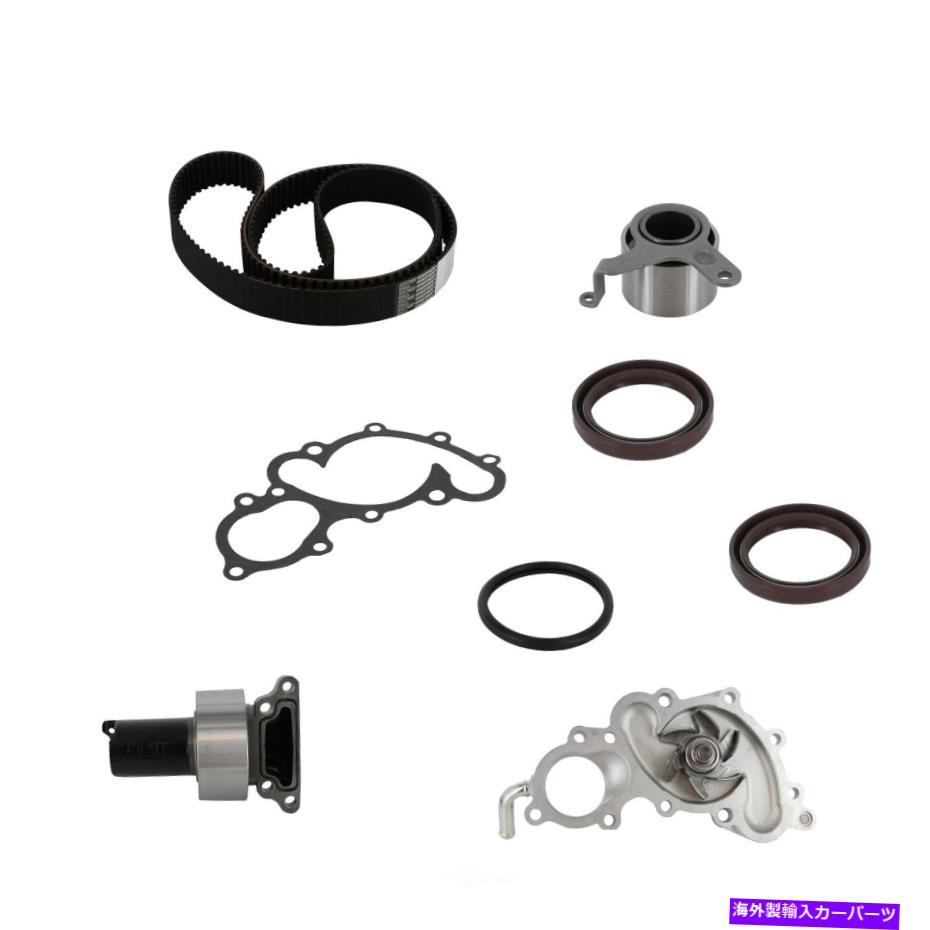 Water Pump ウォーターポンプとシールを備えたエンジンタイミングベルトキットCRP PP154LK1 Engine Timing Belt Kit with Water Pump-and Seals CRP PP154LK1【並行輸入品】