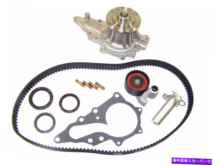 Water Pump ウォーターポンプ付きDNJタイミングベルトキット10ボルトウォーターポンプTBK946WP DNJ Timing Belt Kit with Water Pump 10 bolt water pump TBK946WP【並行輸入品】