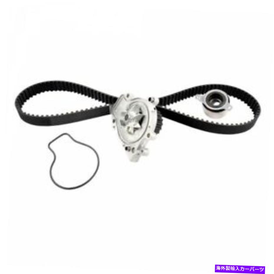Water Pump 1990年から1995年のゲートAcura Integra Timing Belt Kit W/ Water Pump -TCKWP184A Gates For 1990-1995 Acura Integra Timing Belt Kit w/ Water Pump - TCKWP184A【並行輸入品】