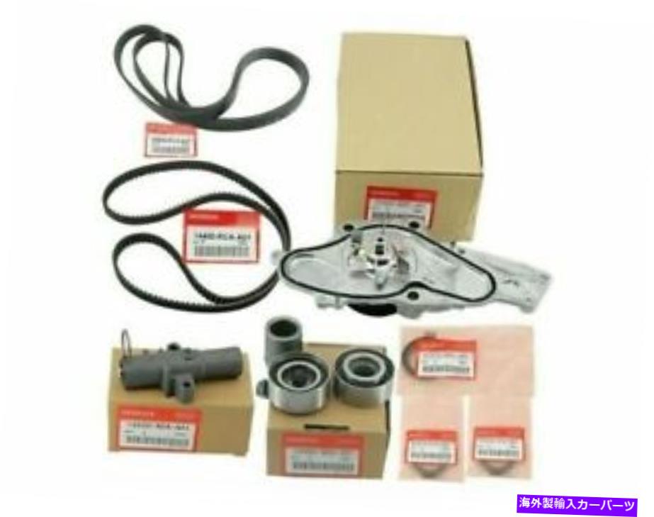 Water Pump 03-17 ACURA MDX RL TL PILOT ODYSSEY J35Aに適合する新しいタイミングベルトキットウォーターポンプフィット NEW Timing Belt Kit Water Pump Fit For 03-17 Acura MDX RL TL Pilot Odyssey J35A【並行輸入品】