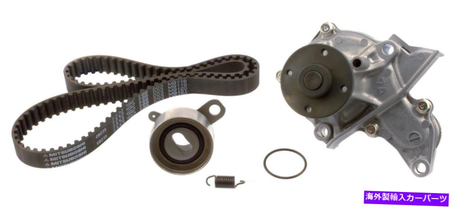 Water Pump ウォーターポンプAISIN TKT-017付きエンジンタイミングベルトキット Engine Timing Belt Kit with Water Pump Aisin TKT-017【並行輸入品】