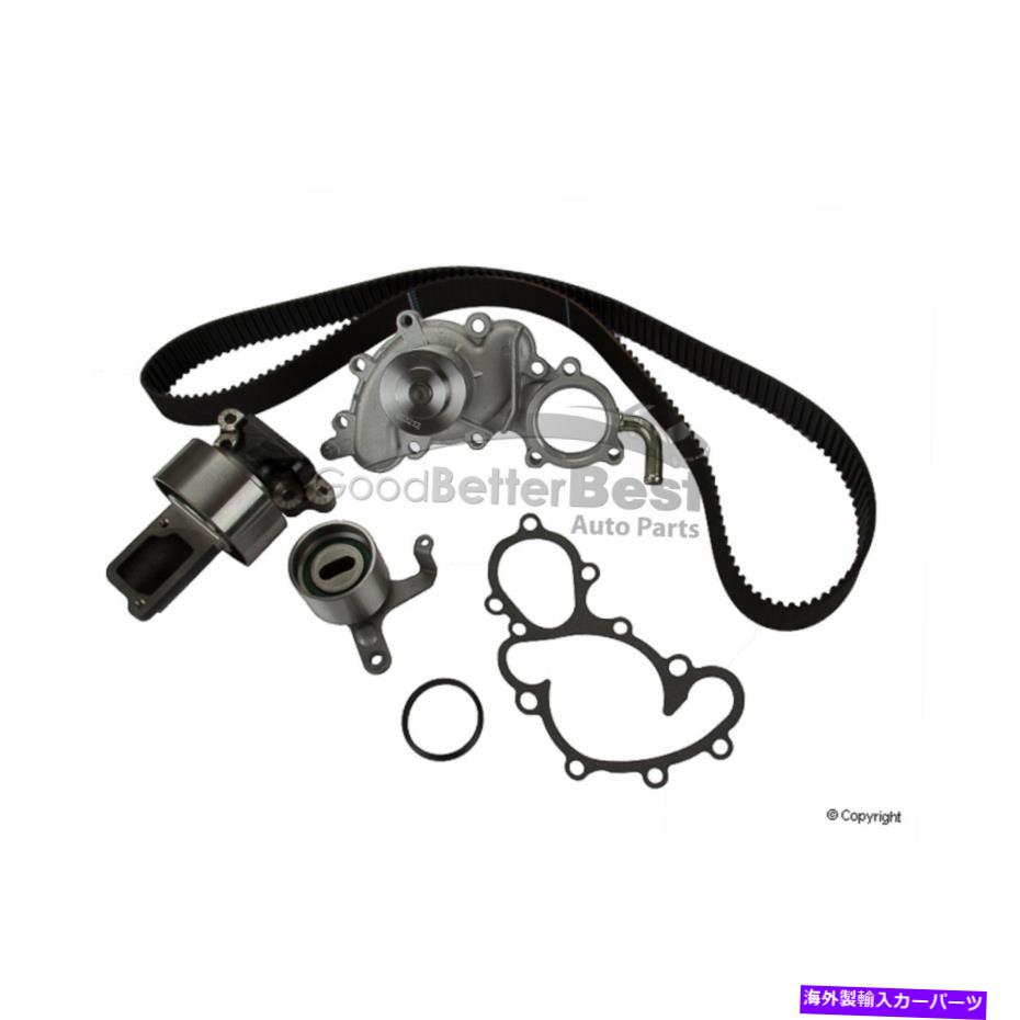 Water Pump トヨタ用のウォーターポンプTCKWP240Cを備えた1つの新しいゲートエンジンタイミングベルトキット One New Gates Engine Timing Belt Kit with Water Pump TCKWP240C for Toyota【並行輸入品】
