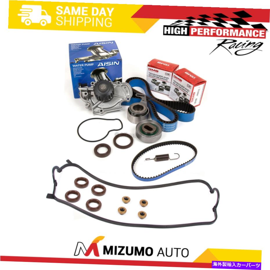 Water Pump タイミングベルトキットアイシンウォーターポンプバルブカバーフィット90-97ホンダイズ2.2L F22A F22B Timing Belt Kit AISIN WaterPump Valve Cover Fit 90-97 Honda Isuzu 2.2L F22A F22B【並行輸入品】