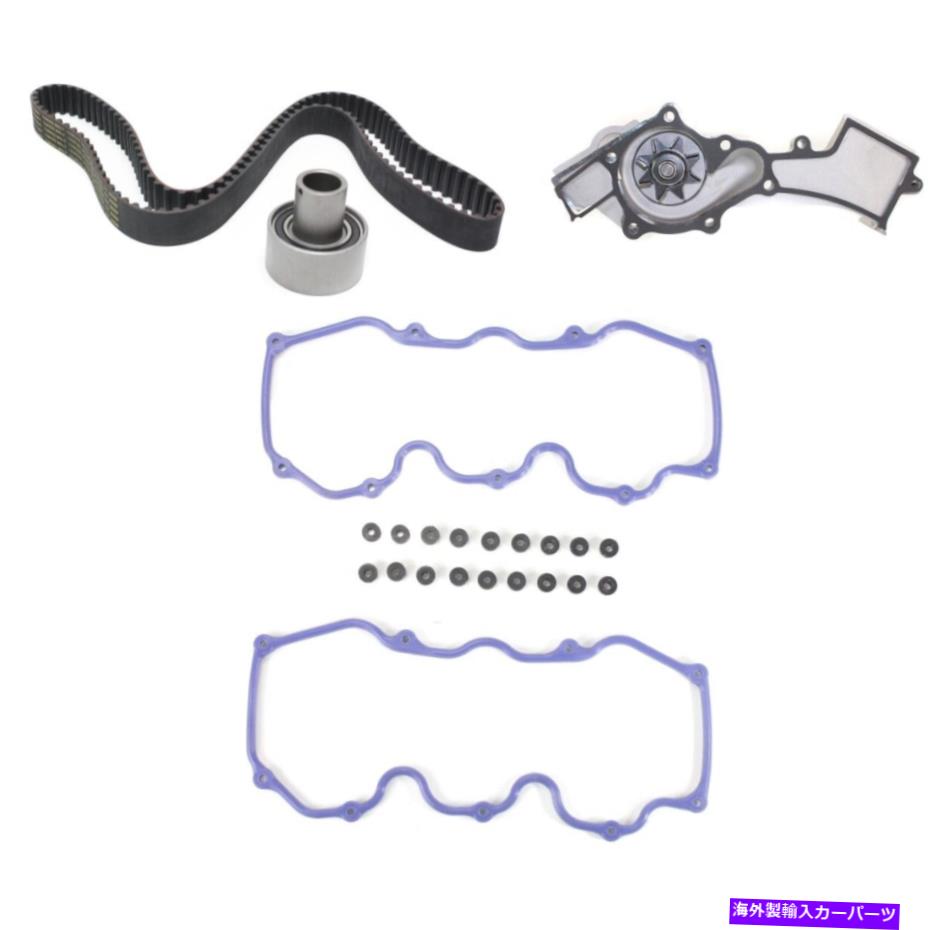 Water Pump 2000年から2004年の日産Xterraキットのタイミングベルトキットウォーターポンプ Timing Belt Kit Water Pump For 2000-2004 Nissan Xterra Kit【並行輸入品】
