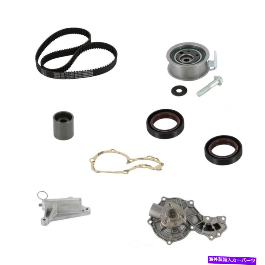 Water Pump ウォーターポンプとシールを備えたエンジンタイミングベルトキットCRP PP317LK1 Engine Timing Belt Kit with Water Pump-and Seals CRP PP317LK1【並行輸入品】