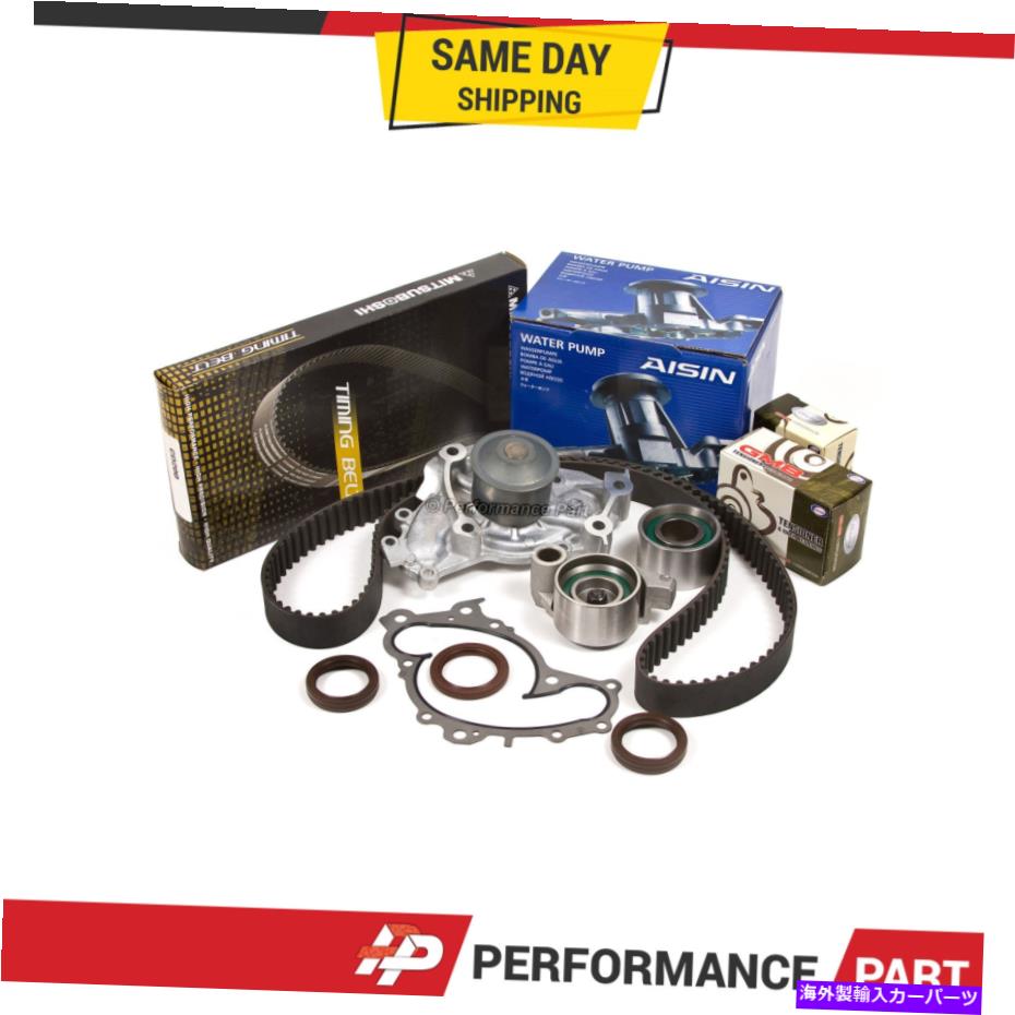 Water Pump Lexus / Toyota Highlander Sienna 1Mzfe 3Mzfeタイミングベルトキットアイシンウォーターポンプ Lexus / Toyota Highlander Sienna 1MZFE 3MZFE Timing Belt Kit AISIN Water Pump【並行輸入品】