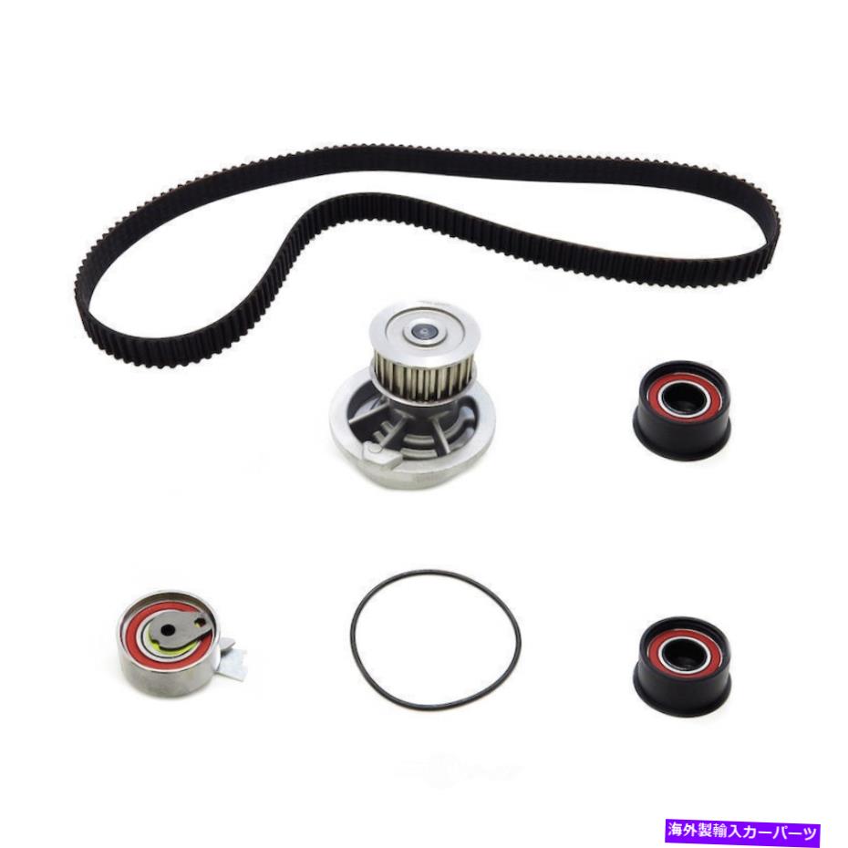 Water Pump ウォーターポンプ付きエンジンタイミングベルトキットUSモーターワークUSTK305A Engine Timing Belt Kit with Water Pump-S US Motor Works USTK305A【並行輸入品】