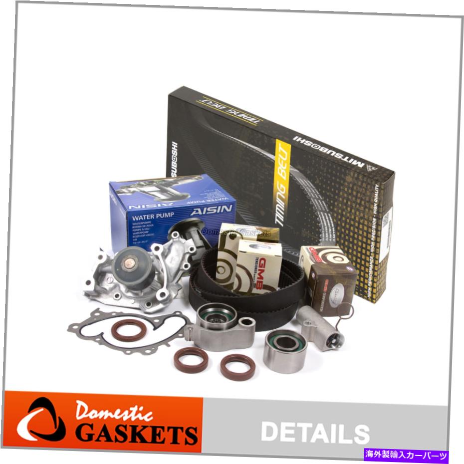 Water Pump タイミングベルトキットウォーターポンプフィットレクサストヨタ3.0 1MZFE 3.3 3MZFE Timing Belt Kit Water Pump Fit Lexus Toyota 3.0 1MZFE 3.3 3MZFE【並行輸入品】