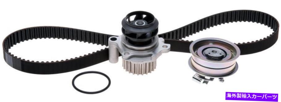 Water Pump TCKWP296タイミングコンポーネントキット付きウォーターポンプ Tckwp296 Timing Component Kit W/Water Pump【並行輸入品】 65,824円